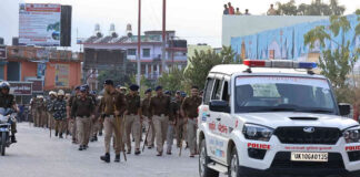 Pahalgam Terror Attack