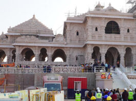 Ayodhya