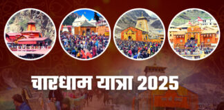 UTTARAKHAND CHARDHAM YATRA 2025