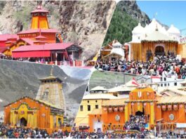 UTTARAKHAND CHARDHAM YATRA 2025
