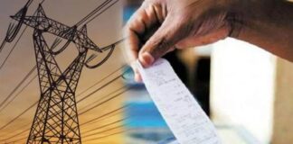 Uttarakhand Electricity