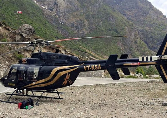 Helicopter Service