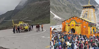 Kedarnath Heli Seva