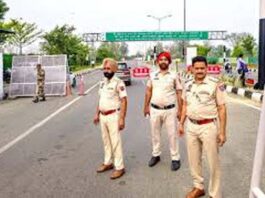 Amritsar News