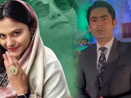 Jyoti Malhotra Case