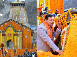 Uttarakhand Char Dham