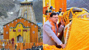 Uttarakhand Char Dham