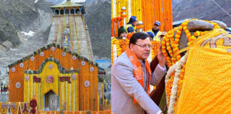 Uttarakhand Char Dham