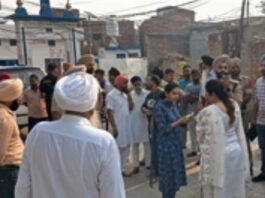 Amritsar News