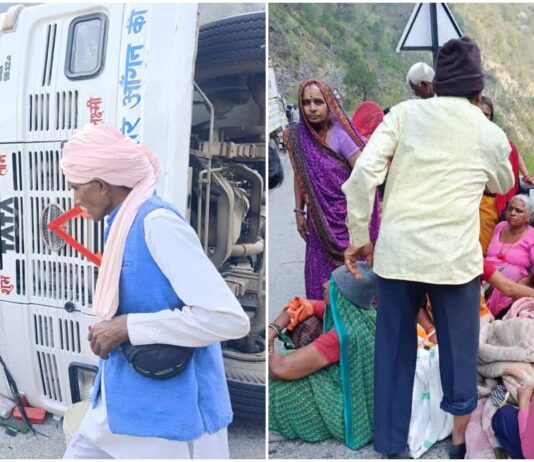 BUS ACCIDENT IN UTTARKASHI 