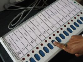Assembly By-election 2025