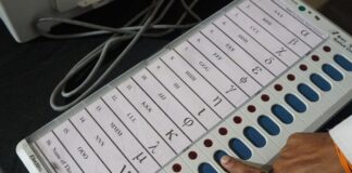 Assembly By-election 2025