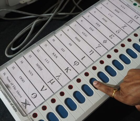 Assembly By-election 2025