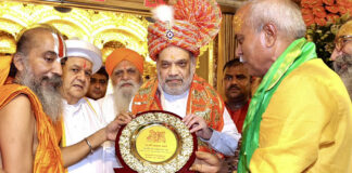 Jagannath Rath Yatra