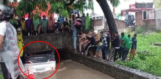 HALDWANI CAR ACCIDENT