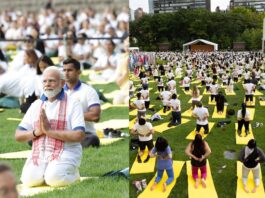 International Yoga Day 2025