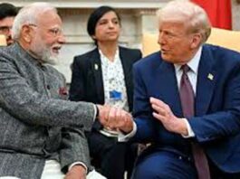 India US Trade Deal