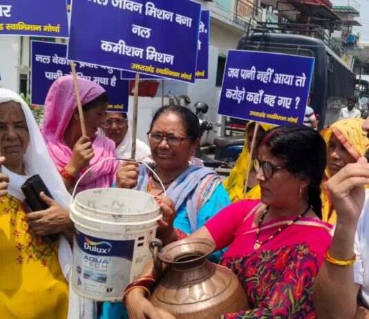 Water Crisis