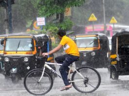 MAUSAM KA HAAL