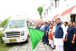 Kailash Mansarovar Yatra
