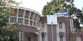 Panchayat Election 2025