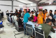 Chamoli Panchayat Election