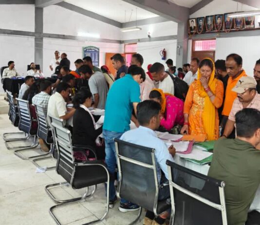 Chamoli Panchayat Election