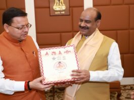 Uttarakhand CM Delhi visit