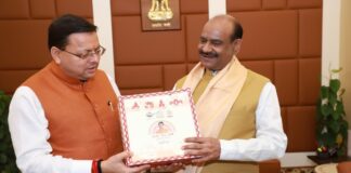 Uttarakhand CM Delhi visit