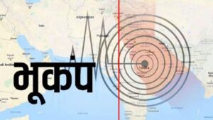 Delhi-NCR earthquake