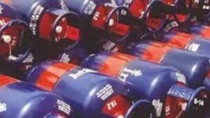 GAS CYLINDER PRICE