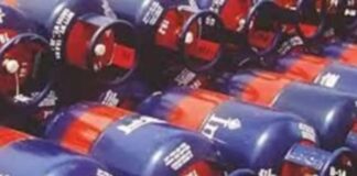GAS CYLINDER PRICE