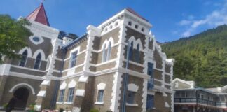 NAINITAL HIGH COURT