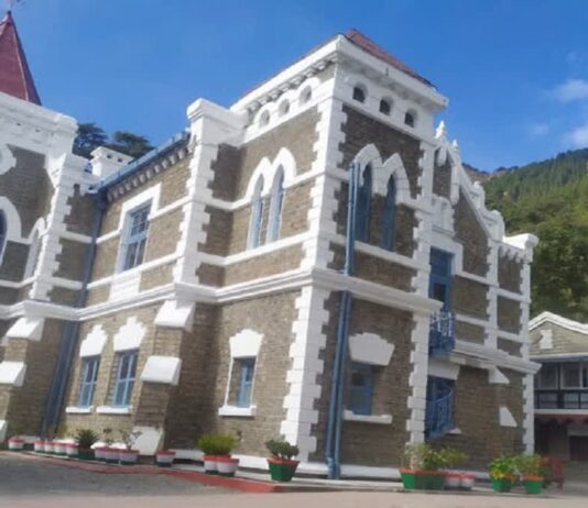 NAINITAL HIGH COURT