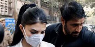 Jacqueline Fernandez