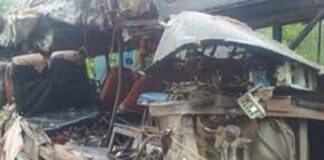 Deoghar Road Accident