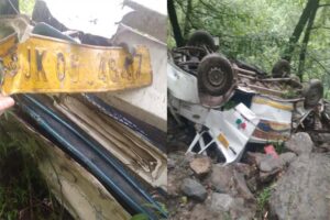 Jammu Kashmir Acciden