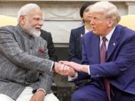 US India trade deal
