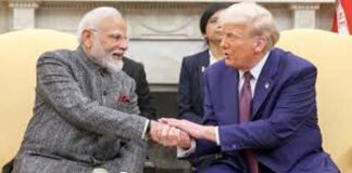 US India trade deal