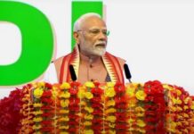 Pahalgam attack Anniversary