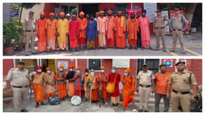 OPERATION KALANEMI HARIDWAR