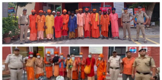 OPERATION KALANEMI HARIDWAR