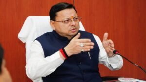 cm dhami Uttarakhand Government Job