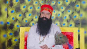 Baba Ram Rahim