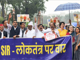 India bloc