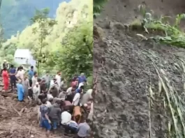Reasi Landslide