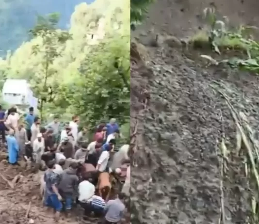 Reasi Landslide