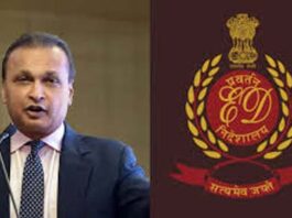 CBI Raid