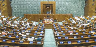 MONSOON SESSION 2025