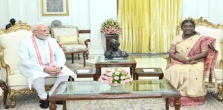 PM MODI PRESIDENT MEETING